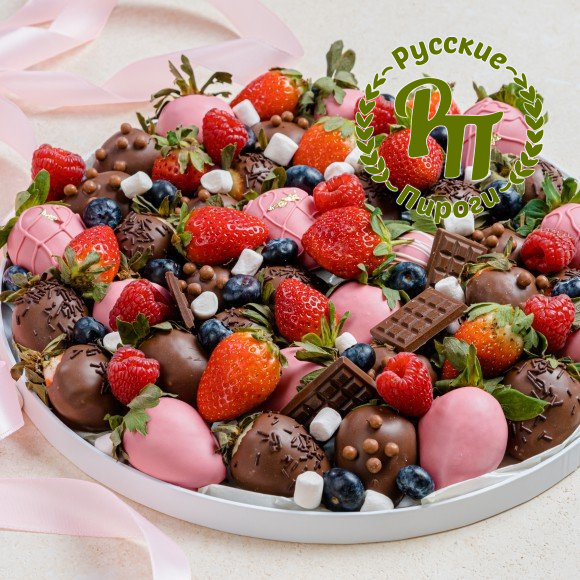 Набор "Микс-пинк из клубники в шоколаде"