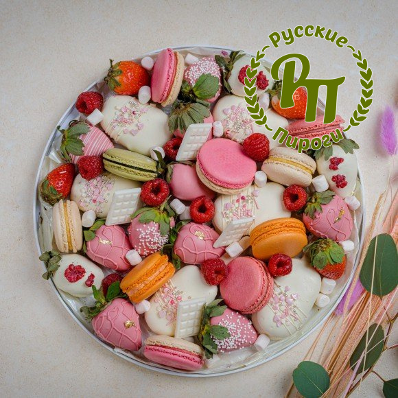 Набор "Розовая пантера"