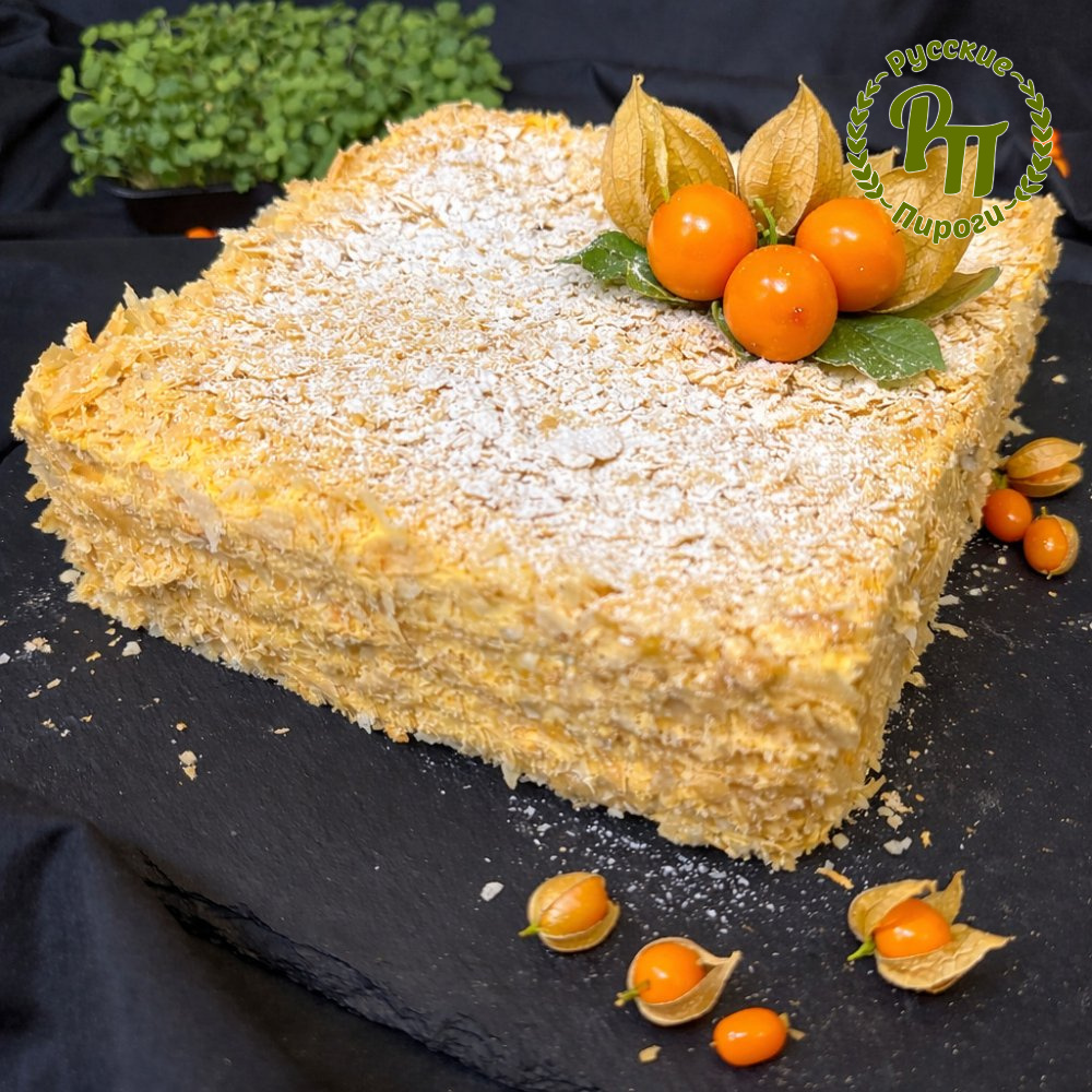 Наполеон сладкий облепиховый Золотой Полководец