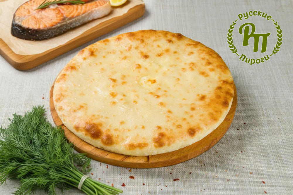 Осетинский пирог с семгой и укропом