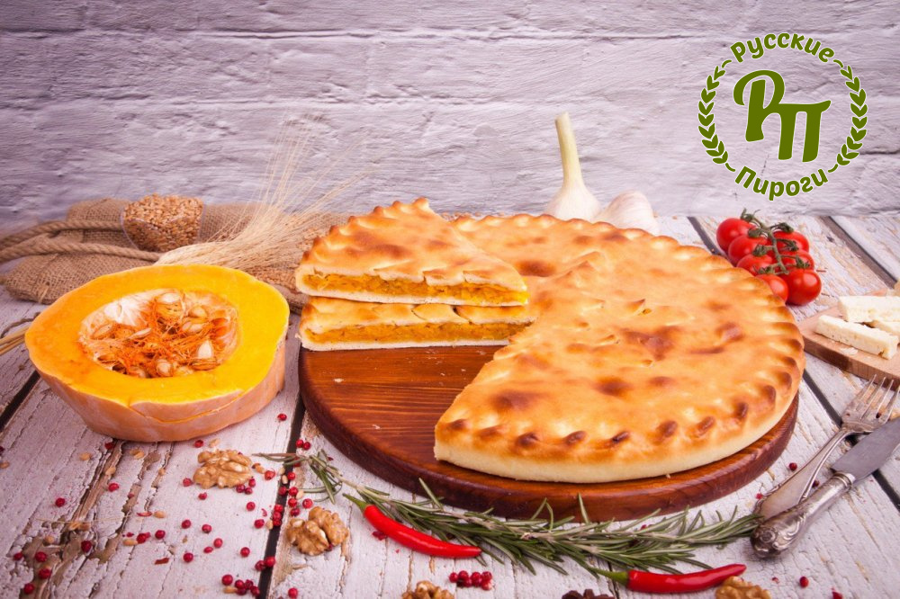 Осетинский пирог с сыром и тыквой