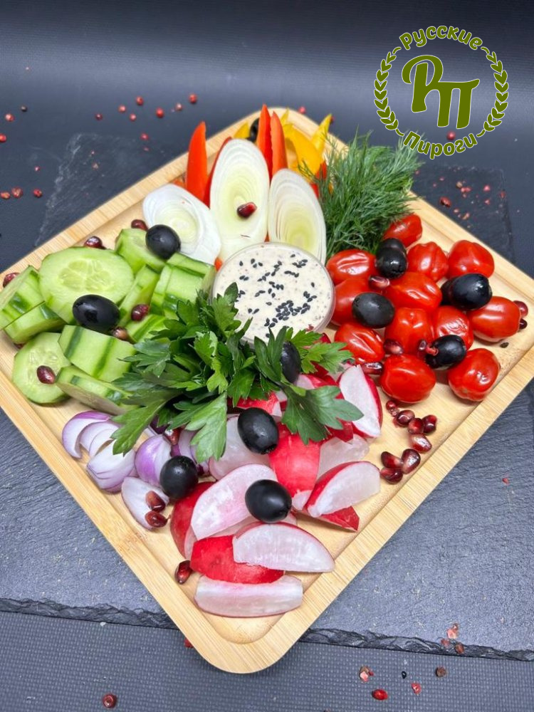 Овощной платтер