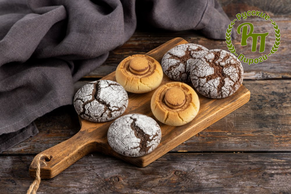 Печенье "Вкусное ассорти" 