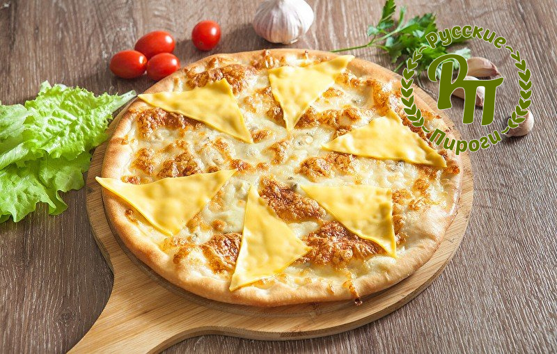 Пицца Четыре сыра