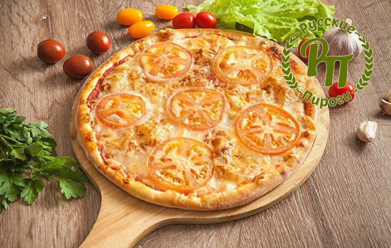 Пицца маргарита