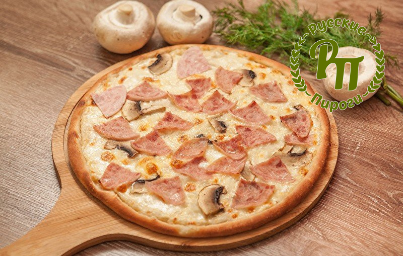 Пицца прошутто с грибами