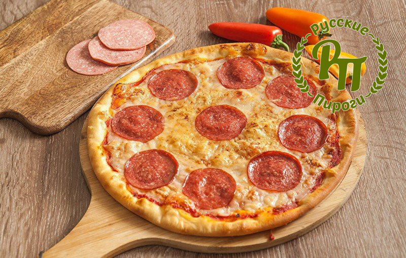Пицца салями