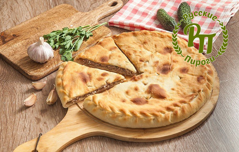 Пирог два вида мяса