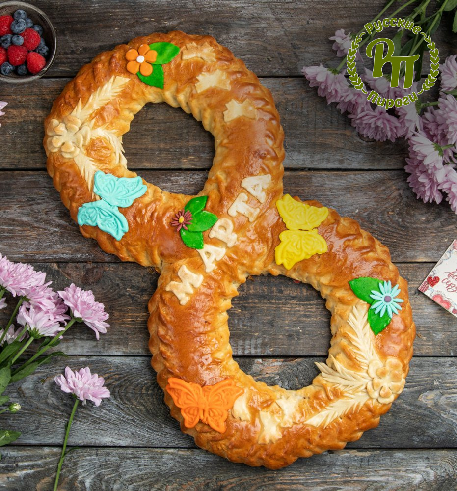 Пирог-открытка "8 марта"