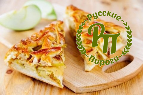 Пирог постный с яблоком и корицей