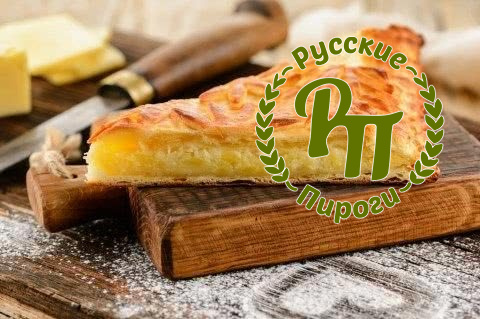 Пирог постный с картофелем и шпинатом