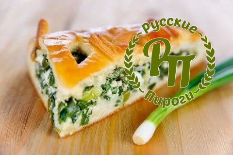 Пирог постный с зеленым луком и рисом