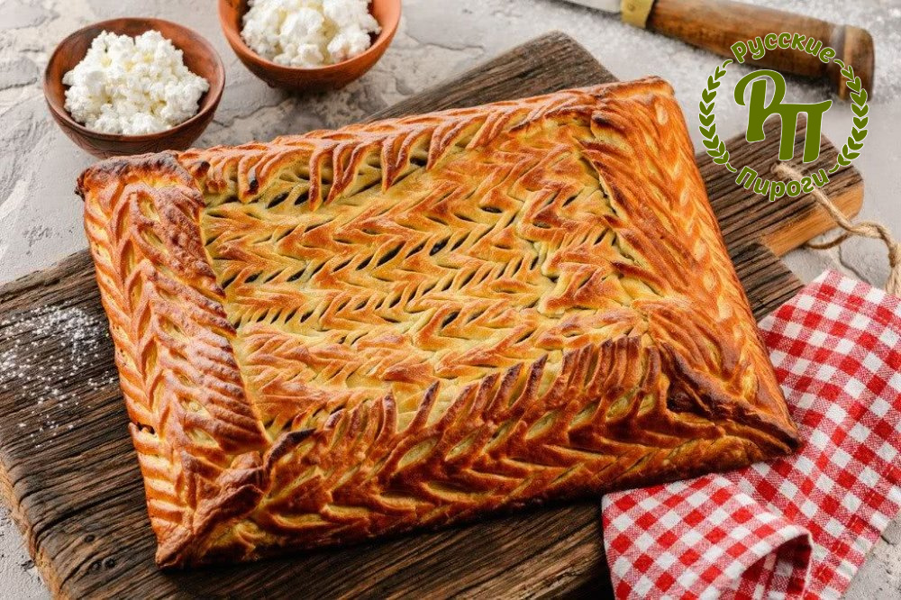 Пирог с черникой и творогом