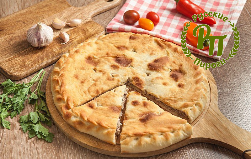 Пирог с говядиной