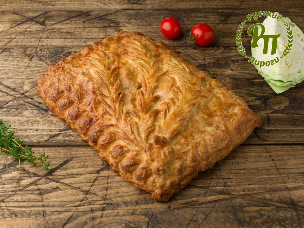 Пирог с капустой