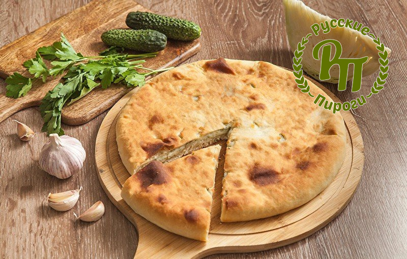 Пирог с капустой