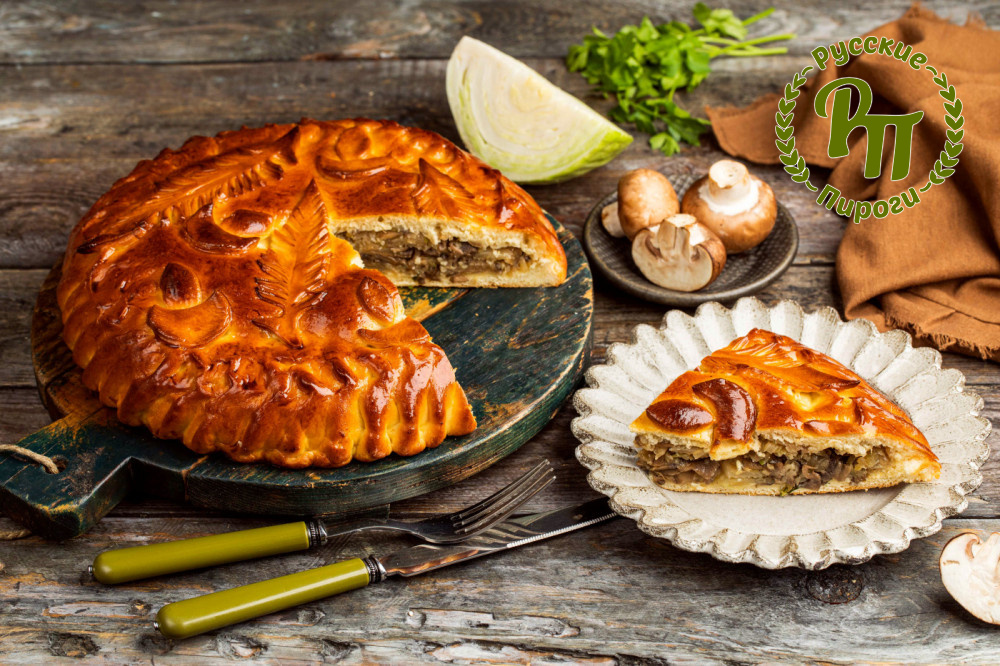 Пирог с капустой и грибами