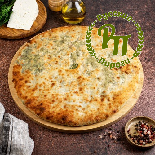 Пирог с листьями свеклы и сыром (традиционный)