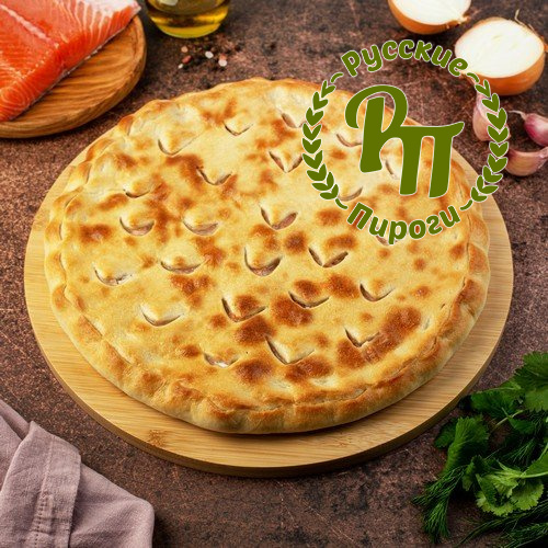 Пирог с семгой