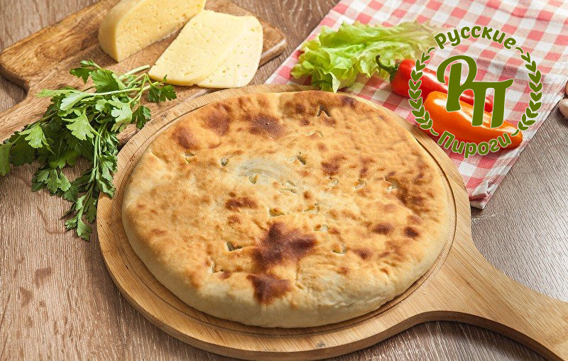 Пирог с сыром сулугуни