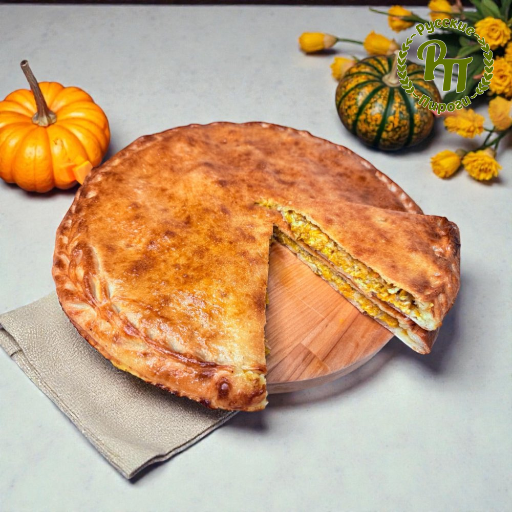 Пирог с тыквой