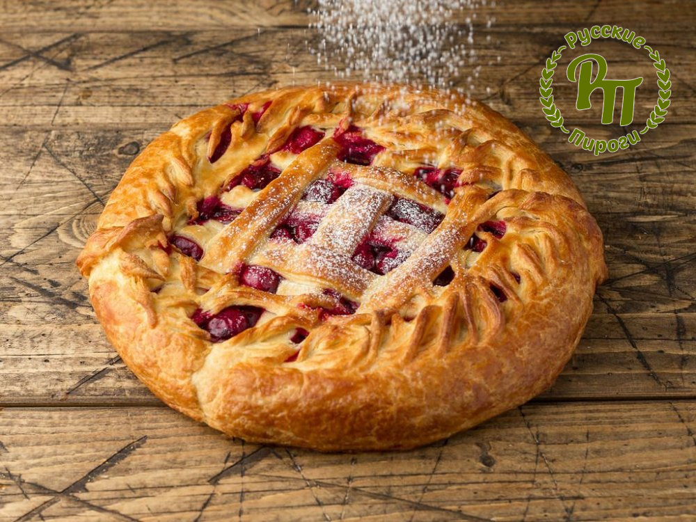 Пирог вишневый
