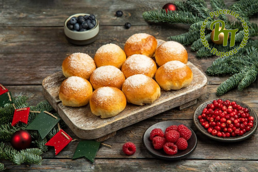 Пирожки ягодный микс 400г