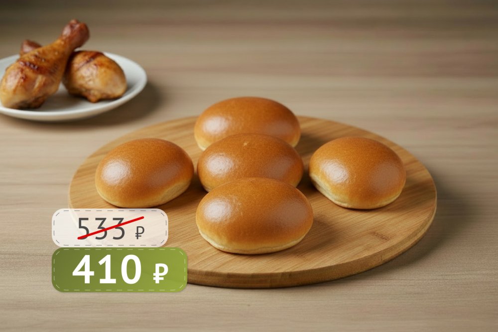 Пирожки с курицей