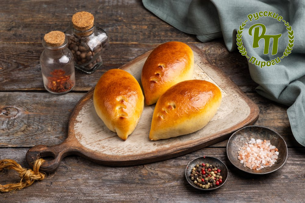 Пирожки с мясом 3шт