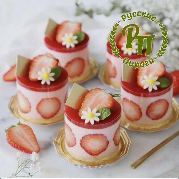 Пирожное «Клубничный Роял»