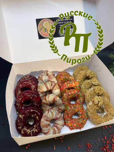 Платтер "Мясное ассорти