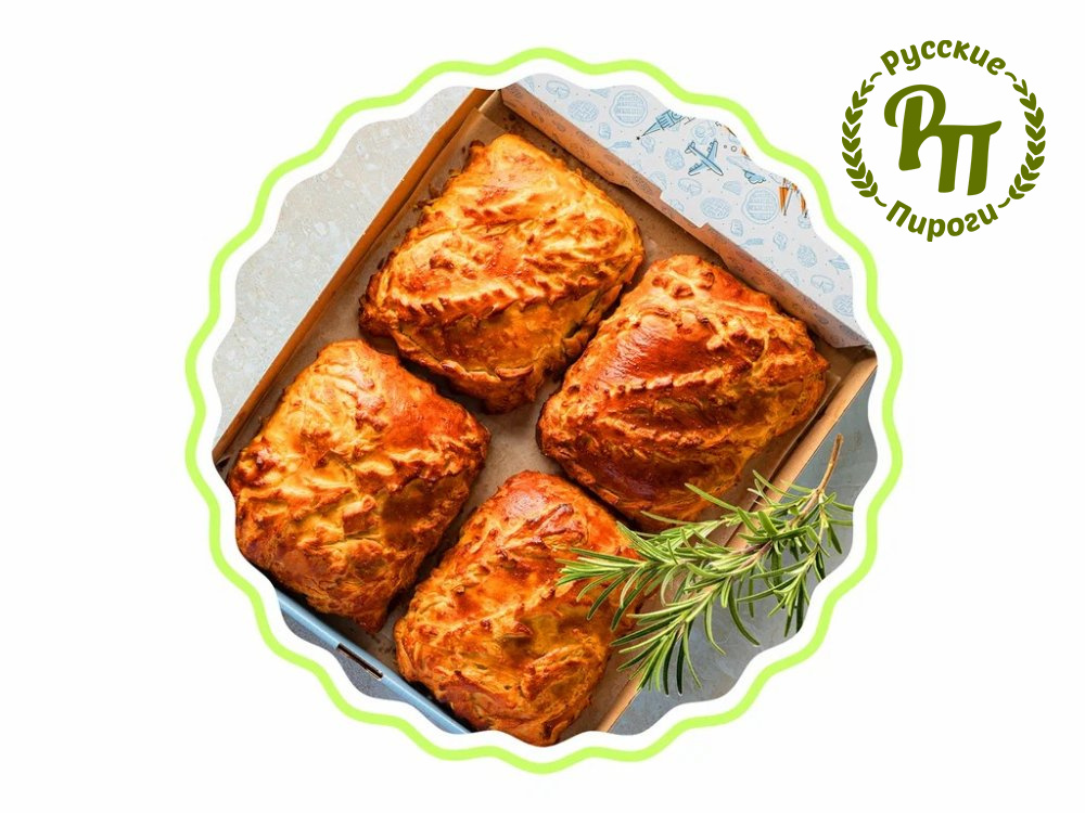 Полцарства впридачу