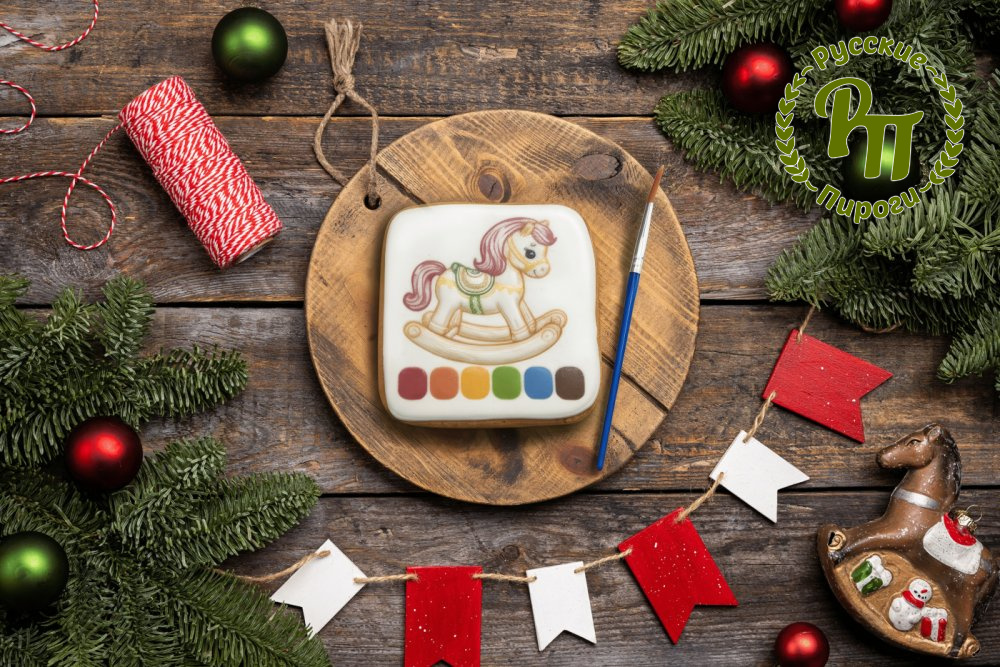 Пряник-раскраска "Лошадка"