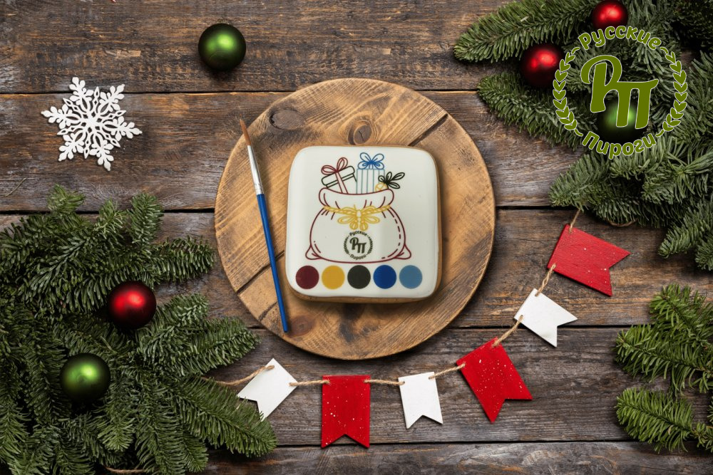 Пряник-раскраска "Мешок с подарками"