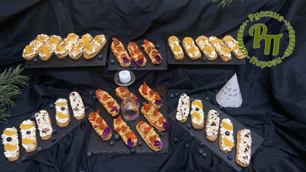 Праздничный набор "Эклер да донатс" 60 шт