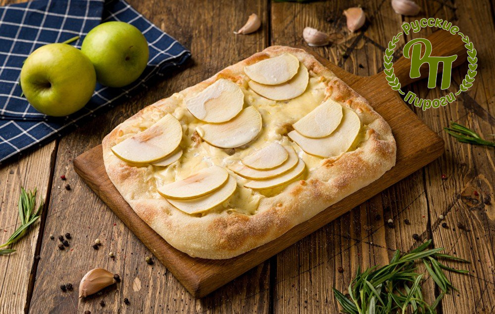 Римская Яблочная