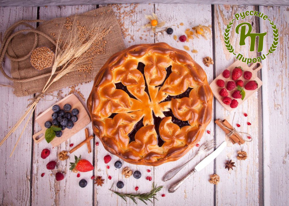 Сдобный пирог с малиной