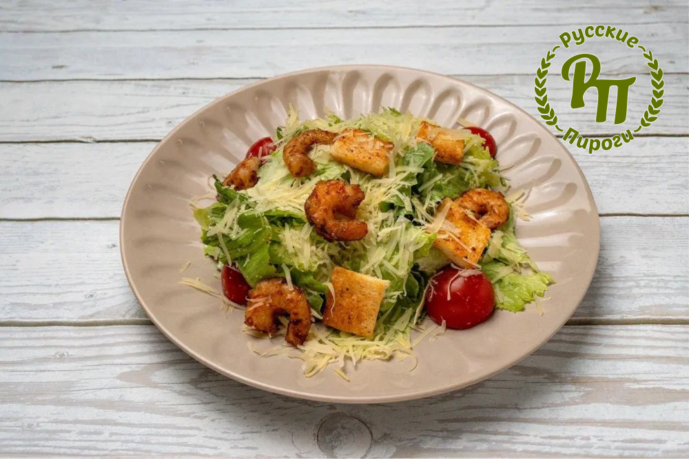 Салат Цезарь с креветками