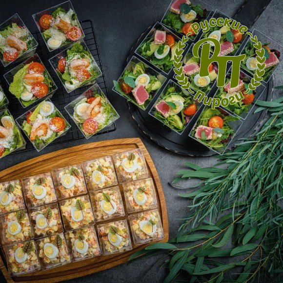 Салаты ассорти