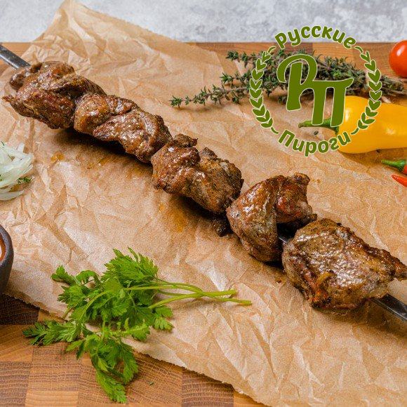 Шашлык говяжий