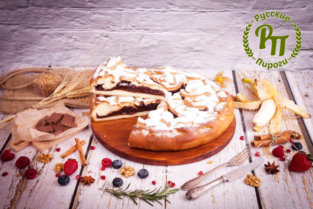 Сдобный пирог с бананом и шоколадом