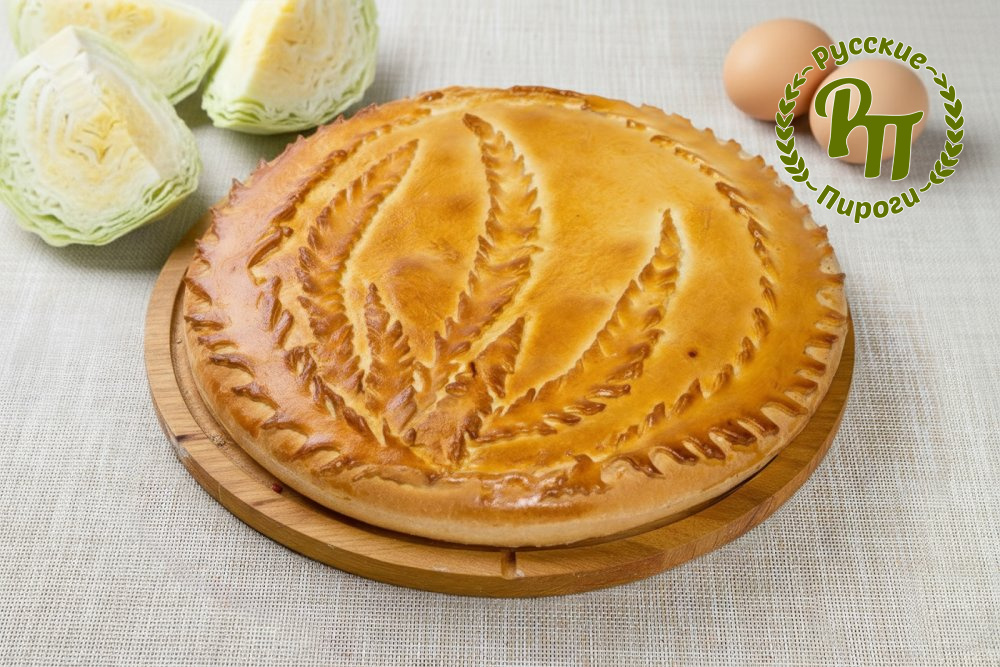 Сдобный пирог с капустой и яйцом