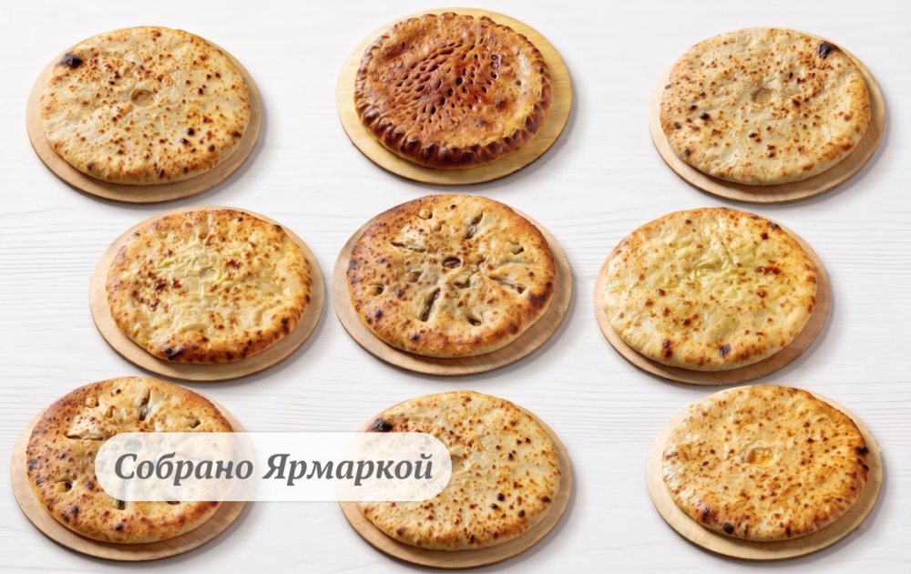 Сет "Бизнес-микс" на 10-15 персон