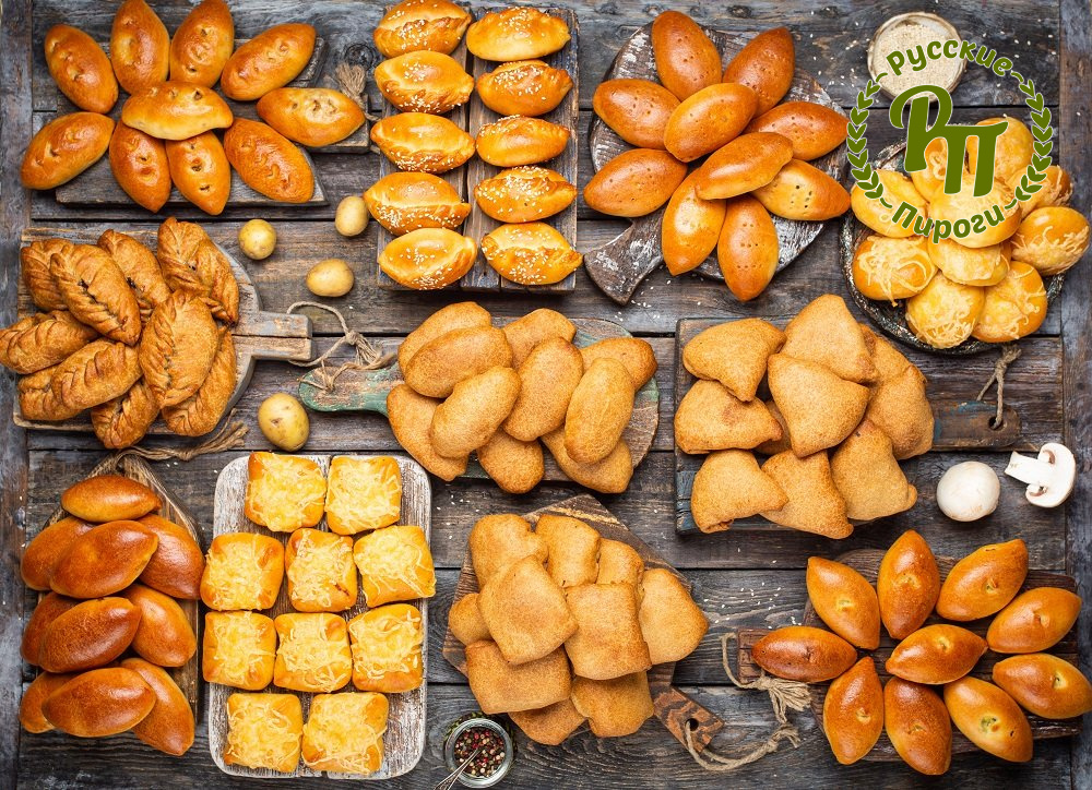 СЕТ  "Царский стол" на 10-15 персон, 110 пирожков