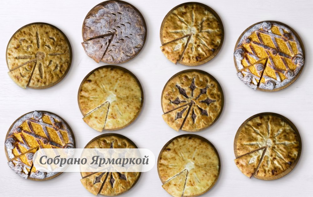 Сет "Гулять так гулять!" на 20+ персон
