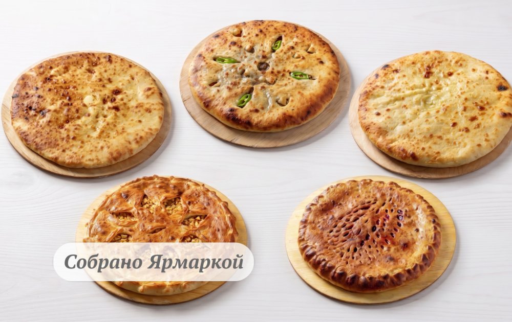Сет "Именинный микс" на 5-10 персон