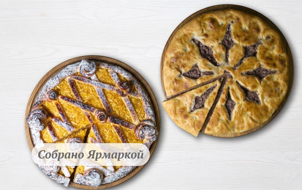 Сет "Мини Торжественный микс" на 5 персон