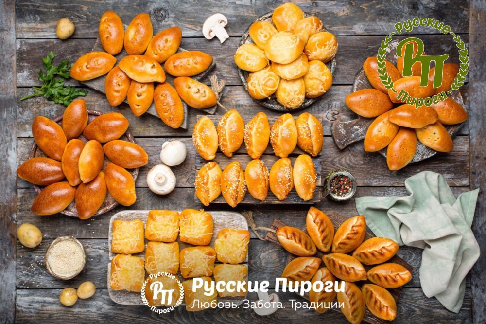 СЕТ "На День Рождения" на 5-8 персон