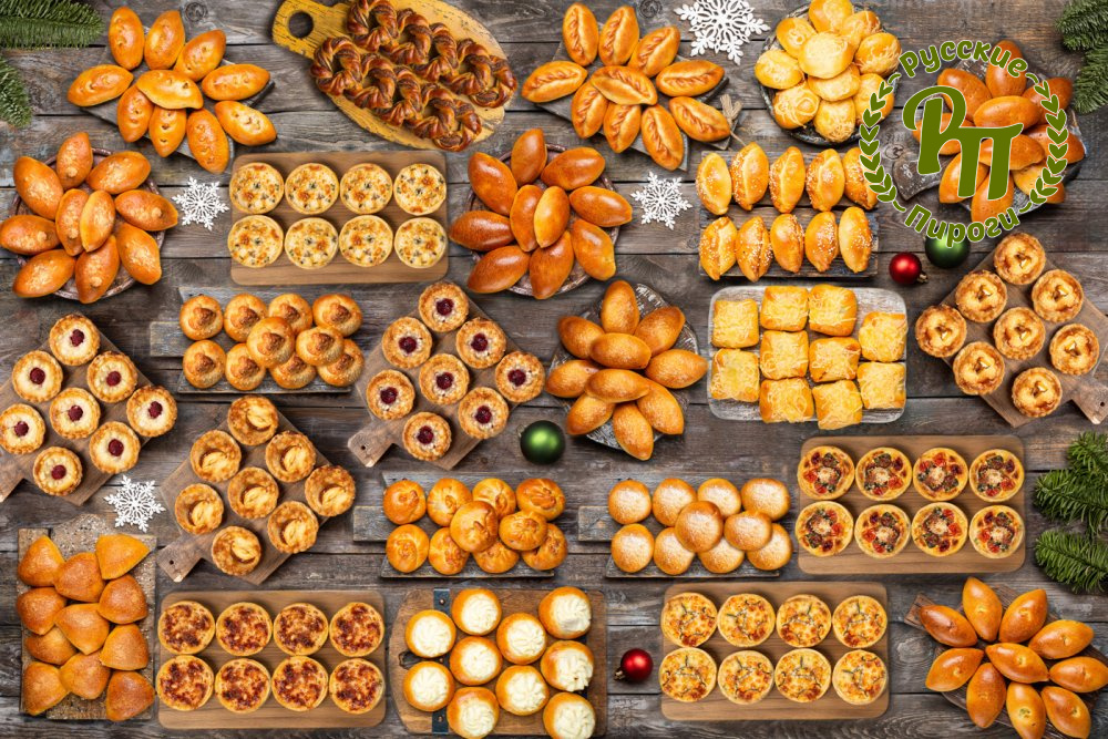 Сет "Новогодний" на 25-30 персон 