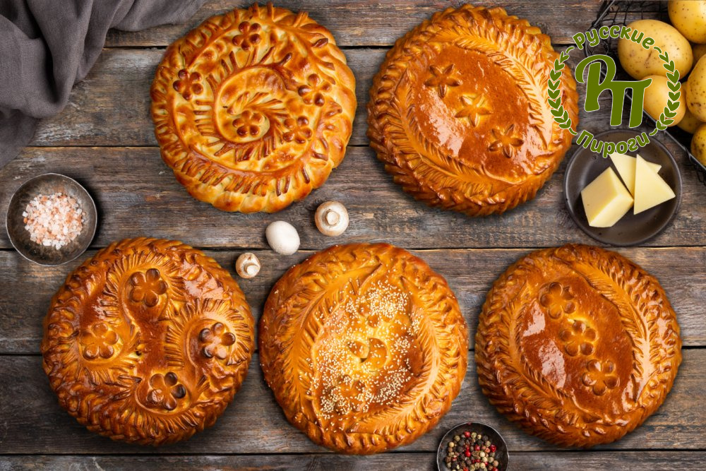 Сет "Праздничный" на 12-18 персон, 5 пирогов